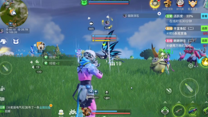 创造吧我们的星球生物有哪些1