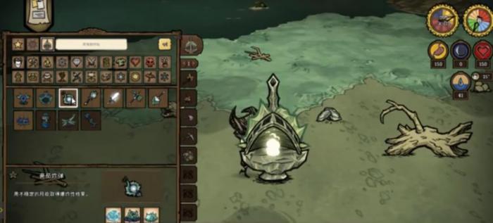 饥荒牧者有什么用2