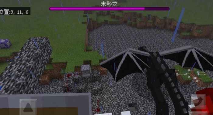 我的世界怎么快速击杀末影龙1