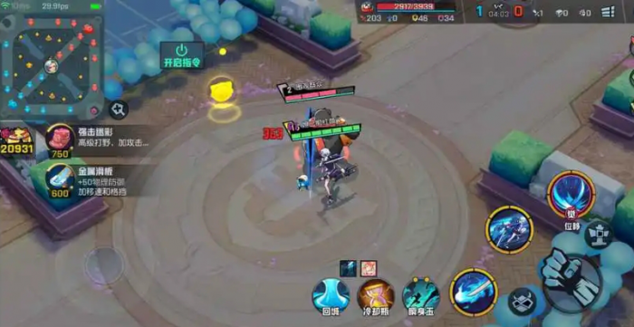 非人学园银角怎么玩比较强3