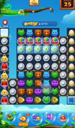 开心消消乐附加121关怎么过1