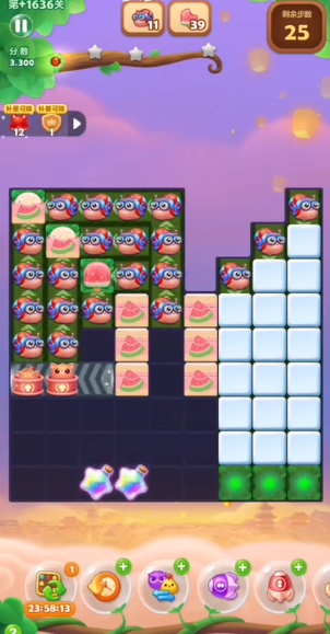 开心消消乐1636关怎么过2