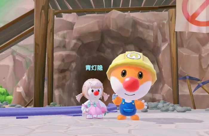 摩尔庄园手游小屋怎么获得3