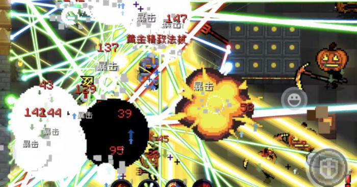 元气骑士无尽模式怎么打_元气骑士无尽模式在哪