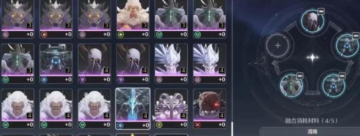 鸣潮怒涛级声骸都有什么效果3