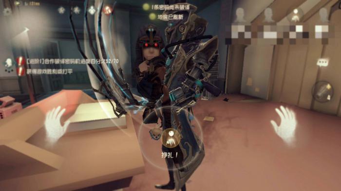 第五人格辅助怎么玩_第五人格辅助位推荐