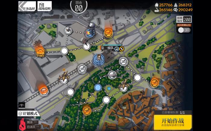 少女前线火控元件有什么用_少女前线火控元件怎么获得