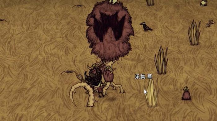 饥荒树精守卫怎么出现2