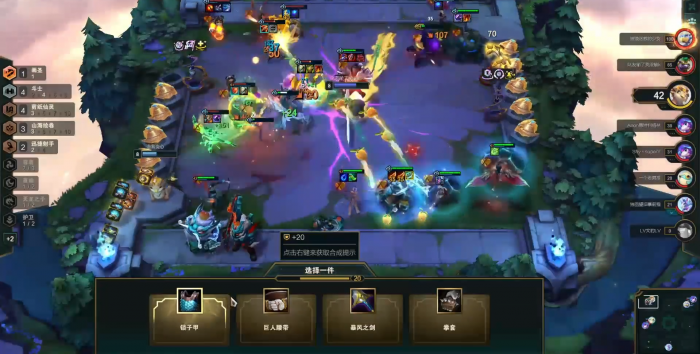 云顶之弈怎么玩好剪纸巴德阵容3