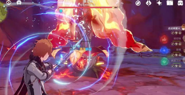 原神达达利亚技能是什么3