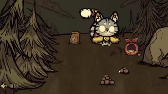 饥荒浣猫怎么驯服_饥荒浣猫怎么驯服 饥荒浣猫怎么驯服_饥荒浣猫怎么驯服