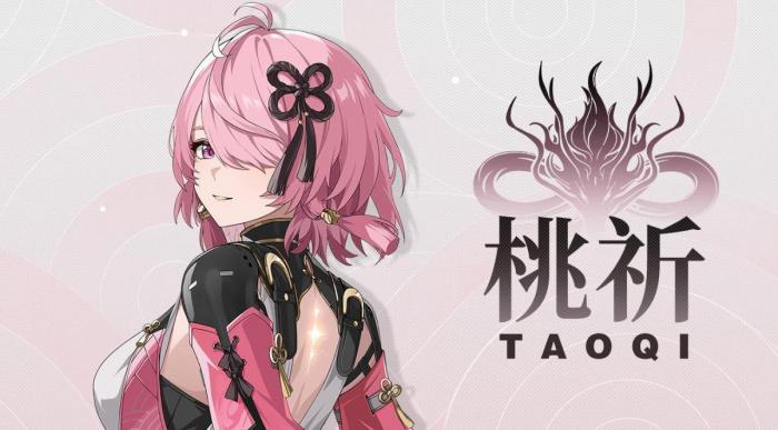 鸣潮桃祈值得培养吗1