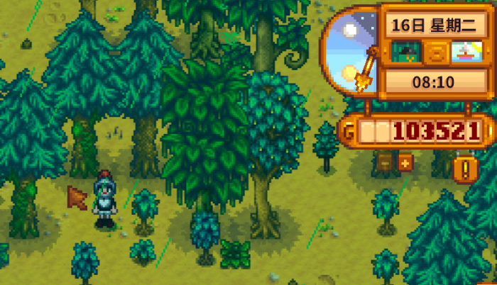 星露谷物语绿色的雨是什么_星露谷物语绿色的雨需要浇地吗