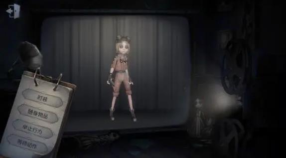 第五人格机械师带什么天赋1