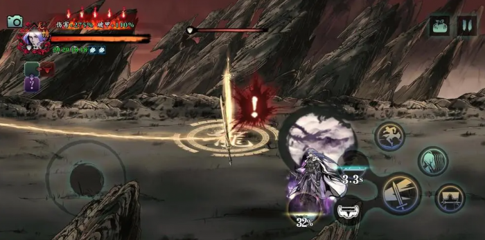 影之刃3龙鸣雨中剑怎么搭配3