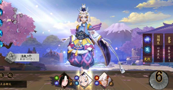 决战平安京雪童子怎么玩_决战平安京雪童子立绘 决战平安京雪童子怎么玩_决战平安京雪童子立绘