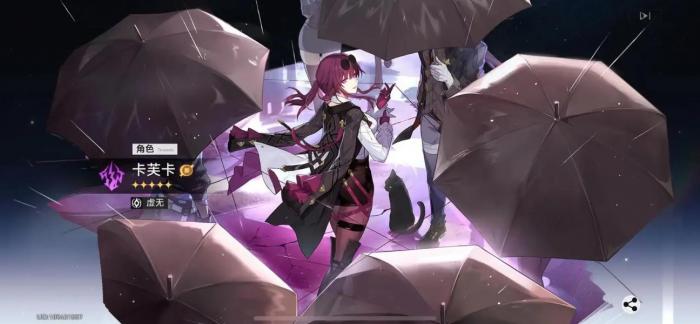 崩坏星穹铁道dot队怎么玩1