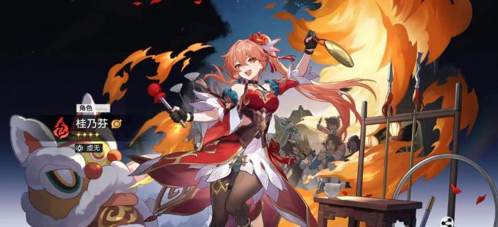 崩坏星穹铁道dot队怎么玩3