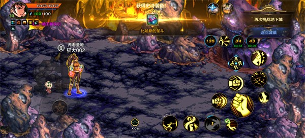 地下城与勇士手游深渊怎么玩_地下城与勇士手游深渊打哪个图