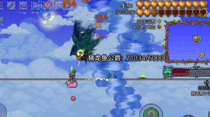 泰拉瑞亚猪龙鱼公爵怎么召唤2