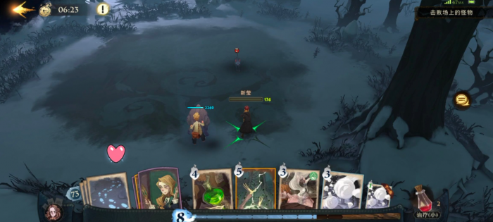 哈利波特魔法觉醒7星禁林怎么过_哈利波特7星禁林怎么开