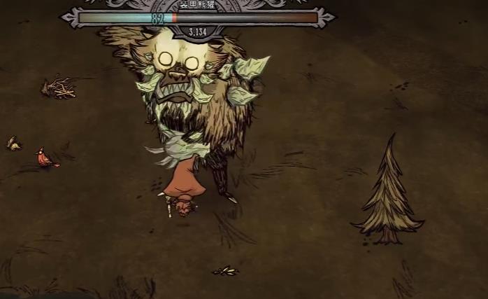 饥荒装甲熊獾怎么打2