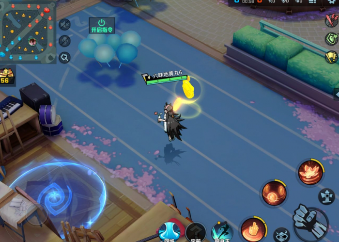 非人学园土地怎么玩3