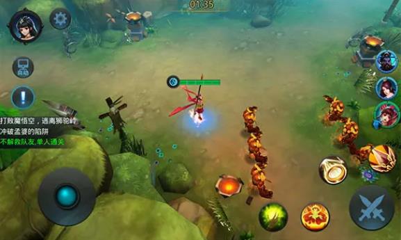 乱斗西游魔悟空怎么玩3