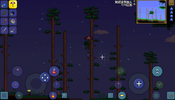 泰拉瑞亚悲剧雨伞是什么_泰拉瑞亚雨伞帽子有什么用