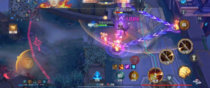 漫威超级战争的霹雳火技能是什么3