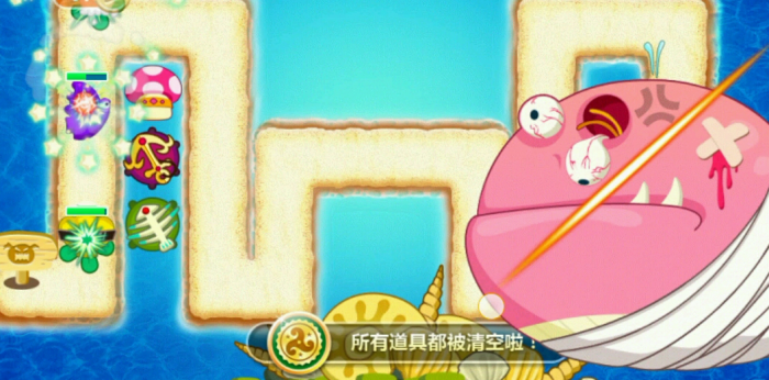 保卫萝卜巨鲸怎么打1