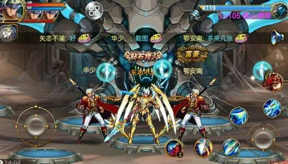 时空猎人现版本哪个职业比较厉害3