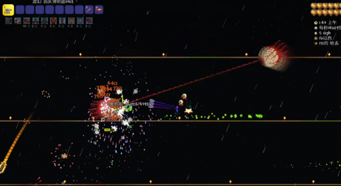 泰拉瑞亚哪个武器最强2