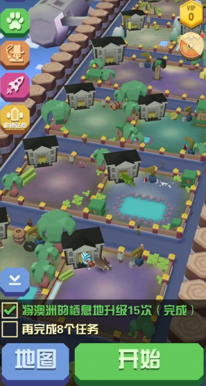 疯狂动物园怎么抓羊3