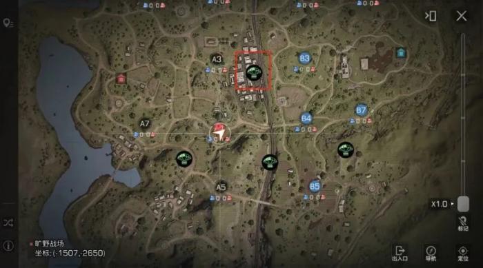 明日之后庇护城是什么3