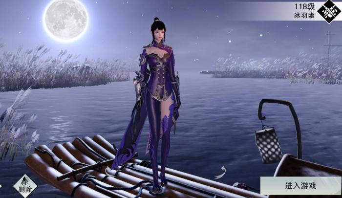 楚留香哪个职业伤害最高3