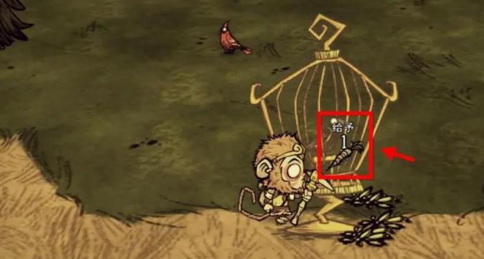 饥荒种地攻略教程是什么2