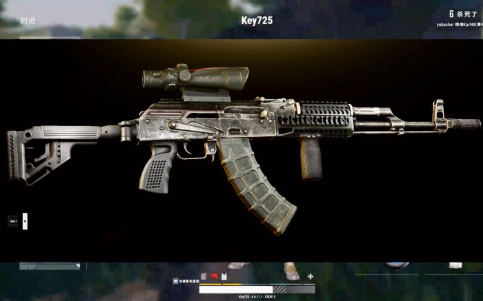 绝地求生M762优缺点有哪些_绝地求生m762打头几枪 绝地求生M762优缺点有哪些_绝地求生m762打头几枪