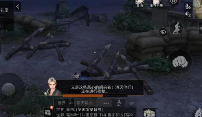 明日之后密斯卡大学怎么打2