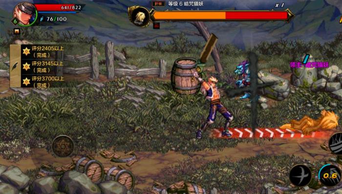 地下城与勇士手游职业怎么选2