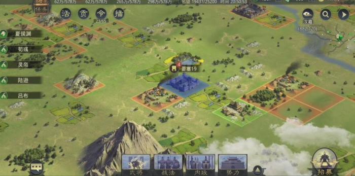 率土之滨九级地多少兵可以打_率土之滨9级地要多少兵