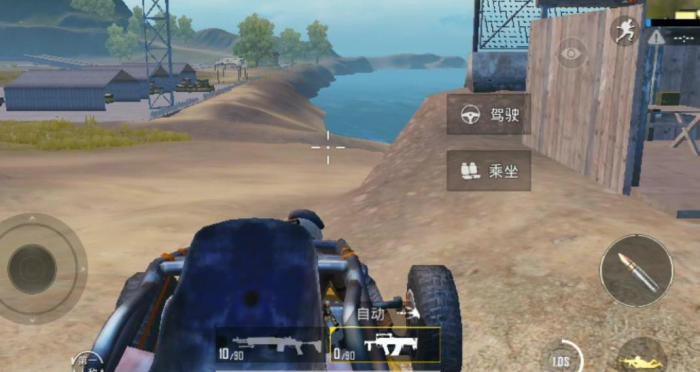 绝地求生怎么在车上开枪1
