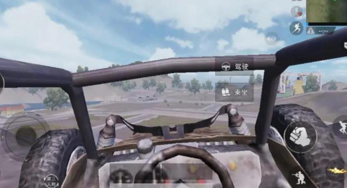 绝地求生怎么在车上开枪2