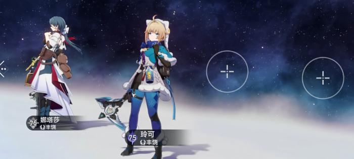 崩坏星穹铁道新手入坑要怎么玩3