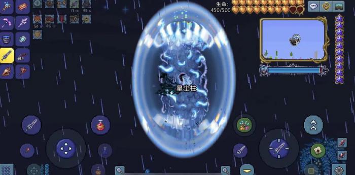 泰拉瑞亚四柱怎么打2