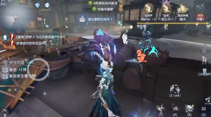 第五人格时空之影怎么守尸_第五人格时空cp