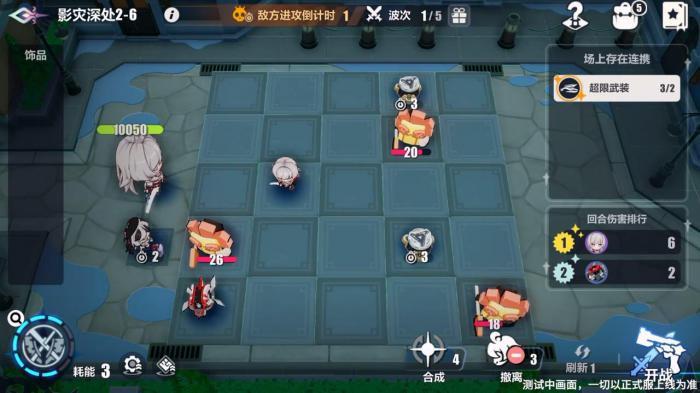 崩坏3灯的定位是什么1