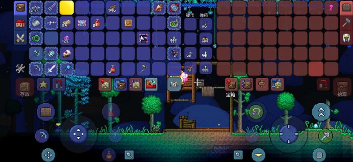 泰拉瑞亚萌新怎么玩3