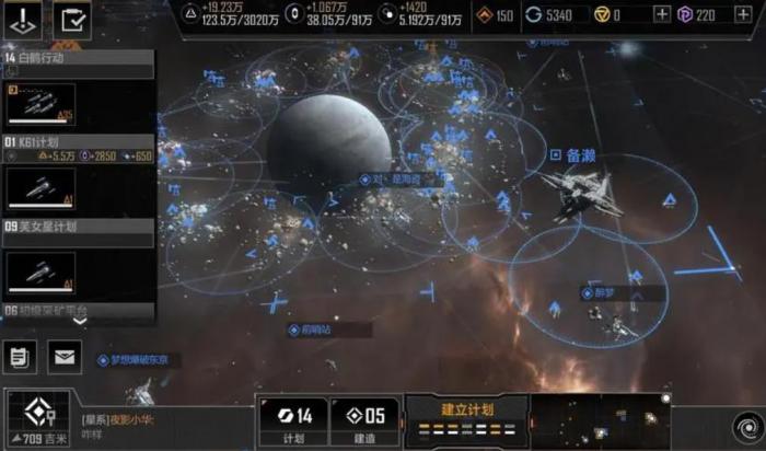 无尽的拉格朗日如何刷繁荣度_无尽的拉格朗日官网 无尽的拉格朗日如何刷繁荣度_无尽的拉格朗日官网