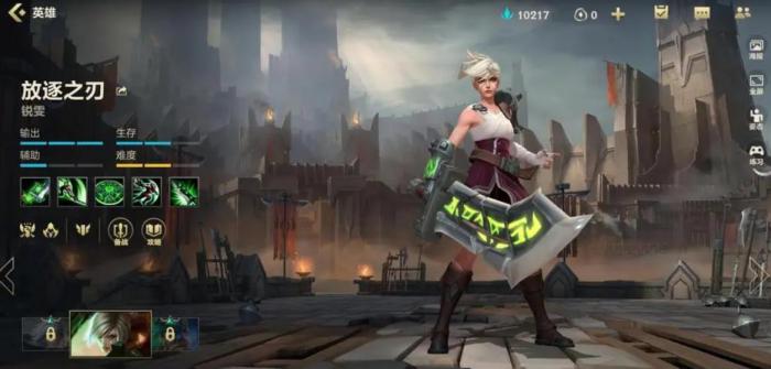 英雄联盟锐雯怎么玩2
